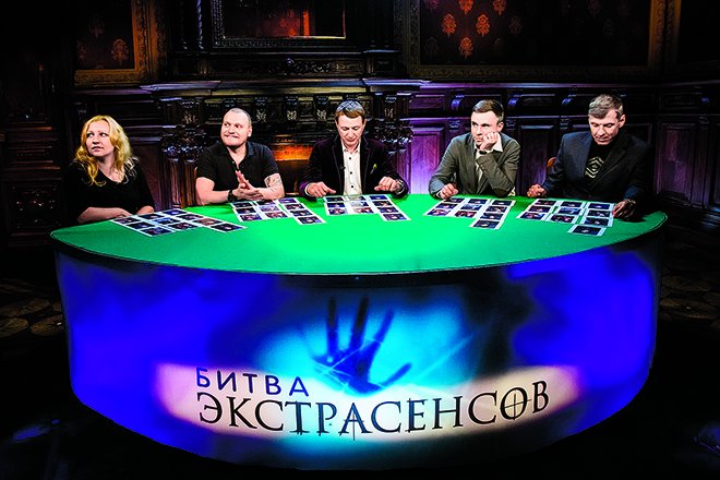 Битва экстрасенсов телепередача кадры
