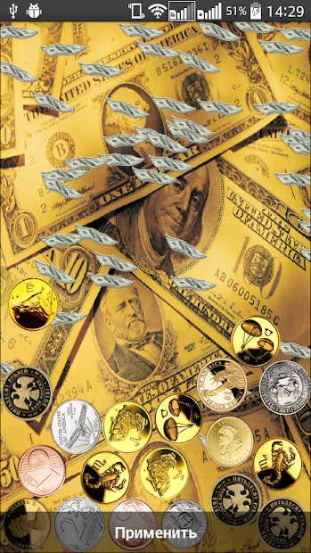 Заставка денежный магнит