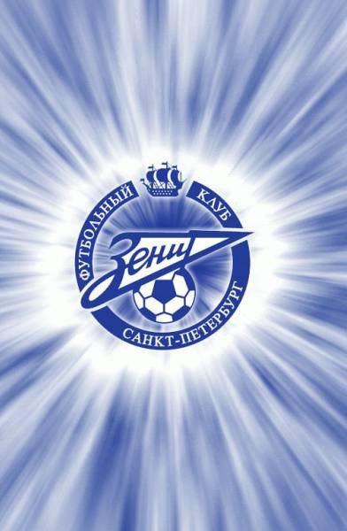 Зенит (футбольный клуб, Санкт-Петербург)