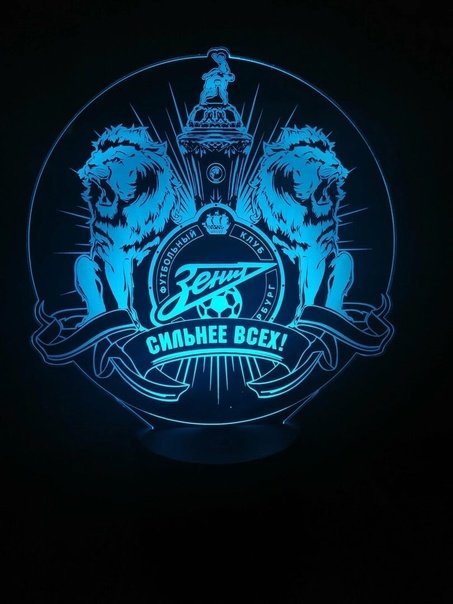 ФК Зенит Лев