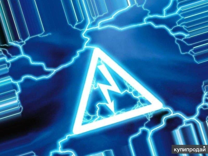 Электричество фон