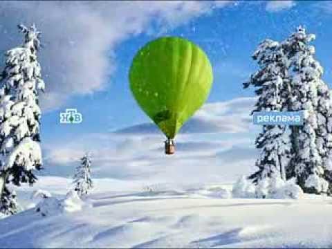 Зелёный шар НТВ 2005