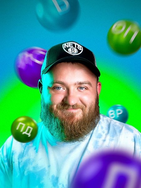 Павел Дедищев 2021