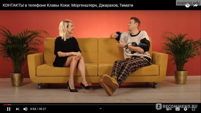 Шоу контакты с Антоном Шастуном