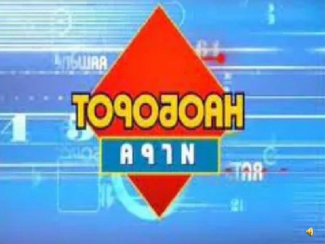 Игра СТО К одному игра наоборот