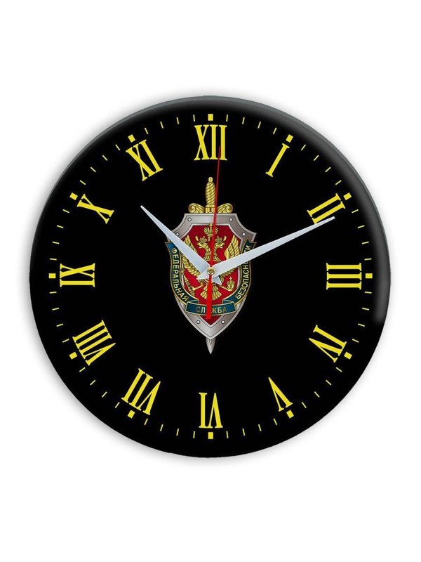 Прокурорские часы