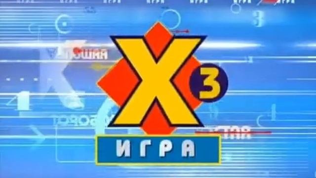 СТО К одному двойная игра