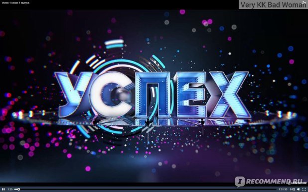 Заставки телешоу