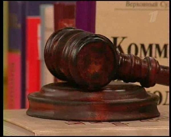 Федеральный судья первый канал