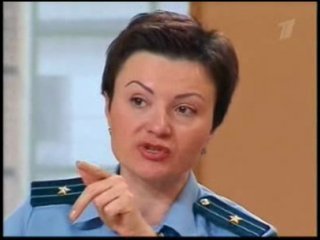 Федеральный судья первый канал 2005