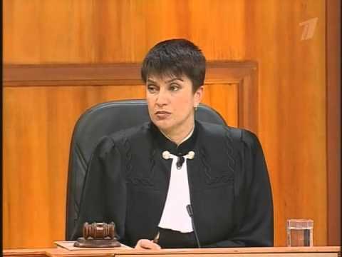 Федеральный судья Марина Улищенко