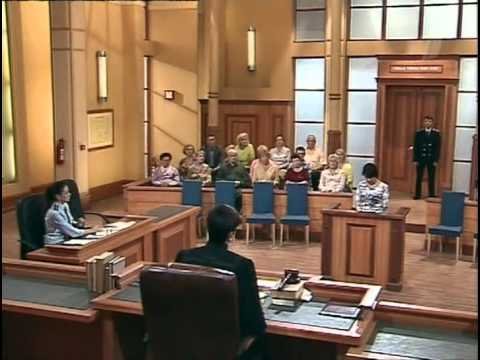 Федеральный судья 2005 1 выпуск