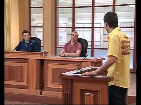 Федеральный судья 2011