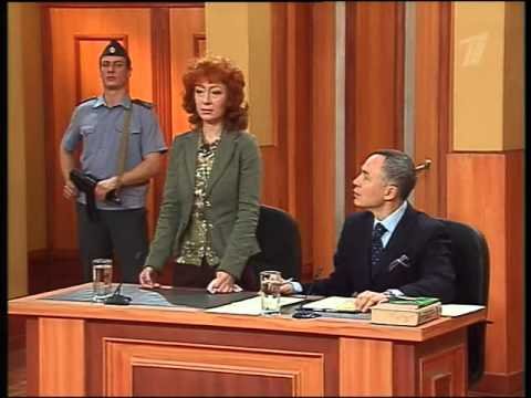 Телеформат федеральный судья