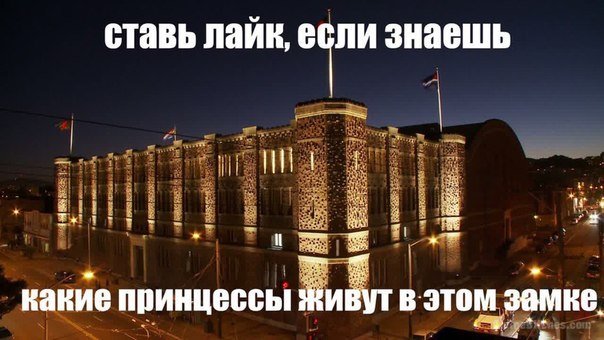 Арсенал Сан-Франциско kink