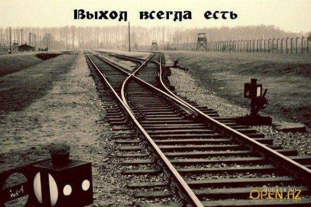 Аватарки со словами