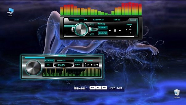 Winamp магнитола