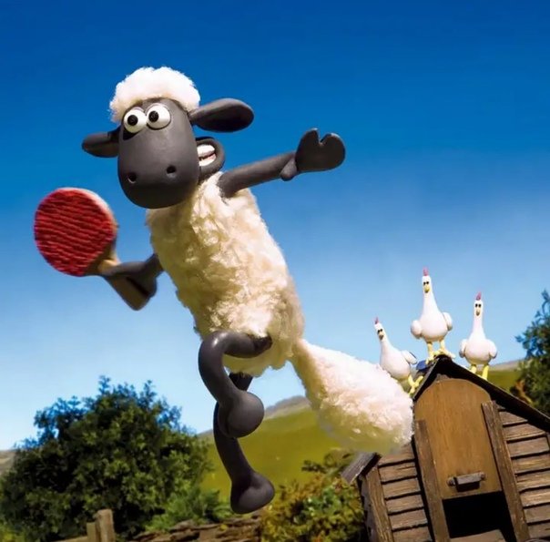 Барашек Шон Shaun the Sheep