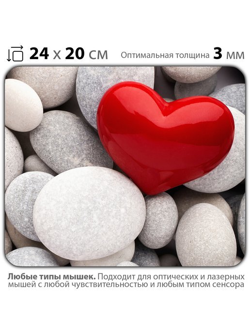 Обои на телефон сердечки