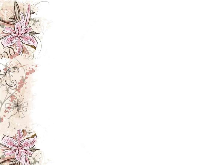 Стильный фон для презентации