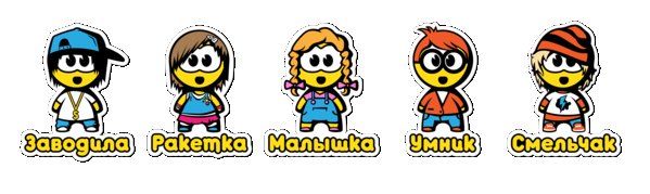 Логотипы детских каналов