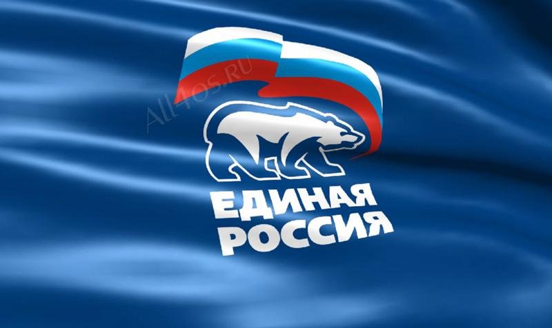 Эмблема Единой России