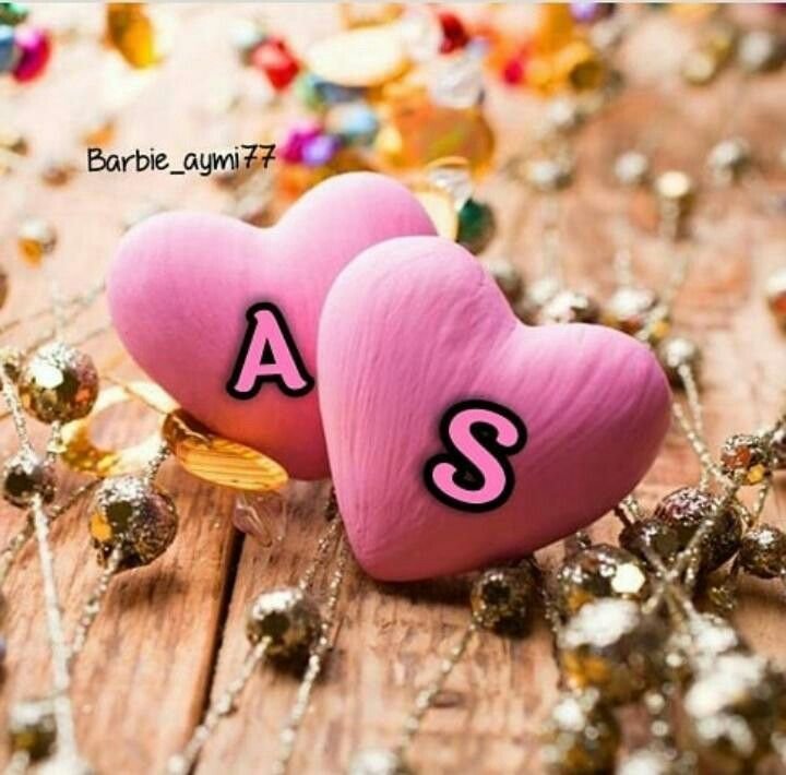 Красивое сердце