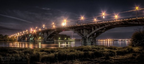 Ангарский мост Иркутск