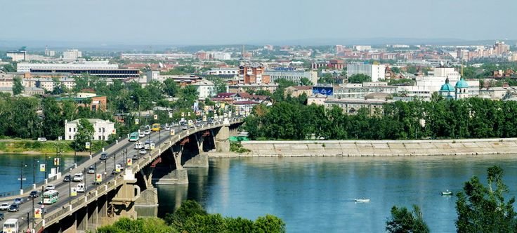 Иркутск Ангара