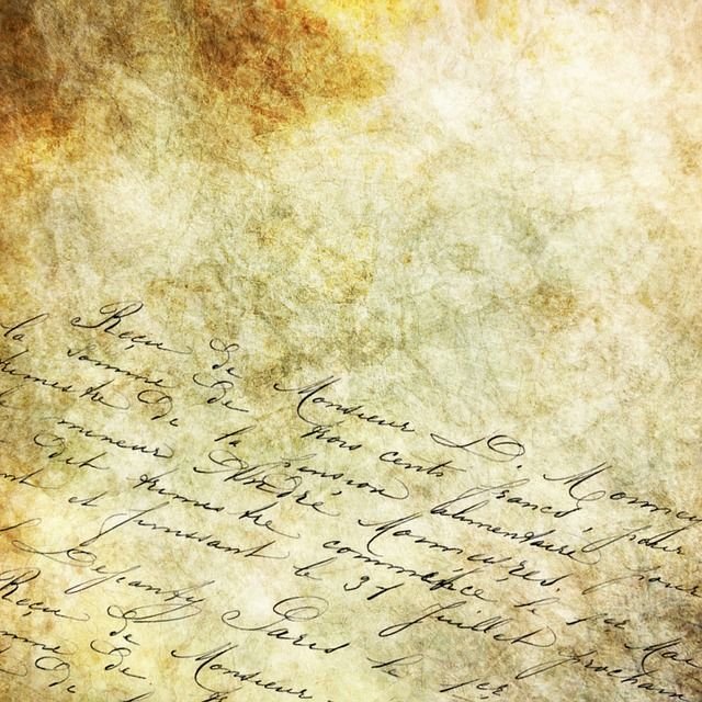 Винтажная бумага