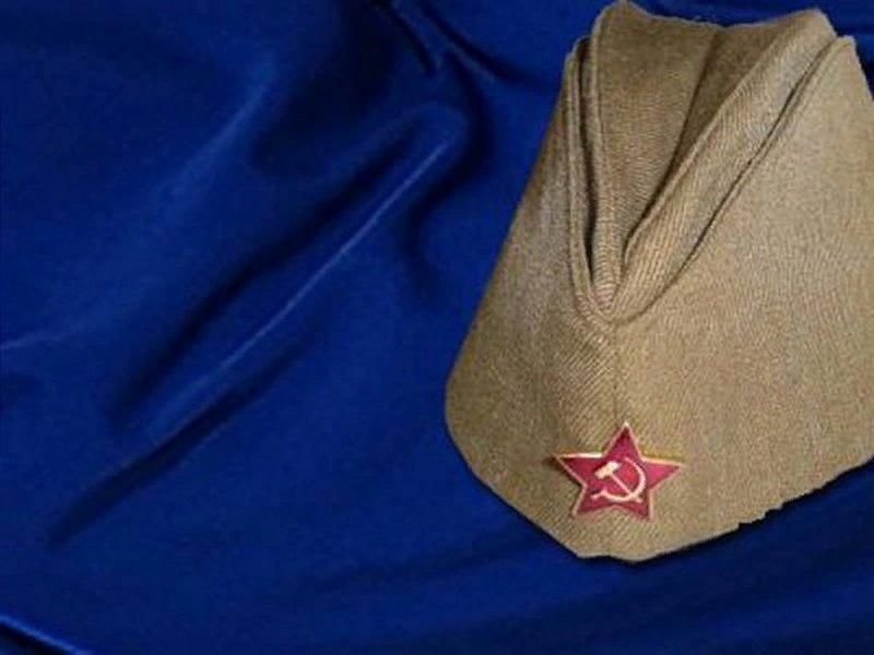 День Победы синий платочек