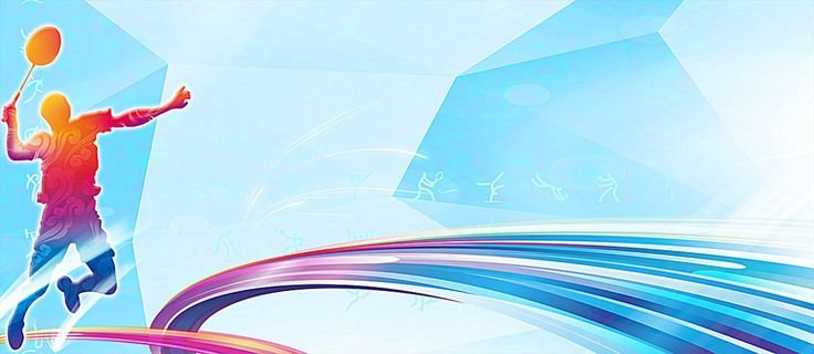 Фон спортивная тематика