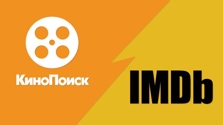 КИНОПОИСК логотип