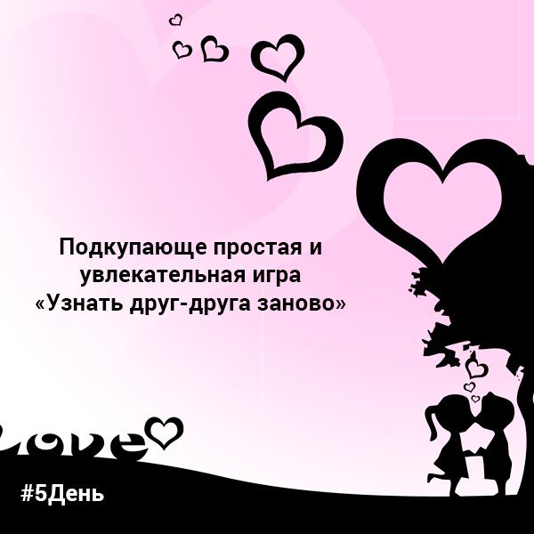 Картинки на заставку ватсап