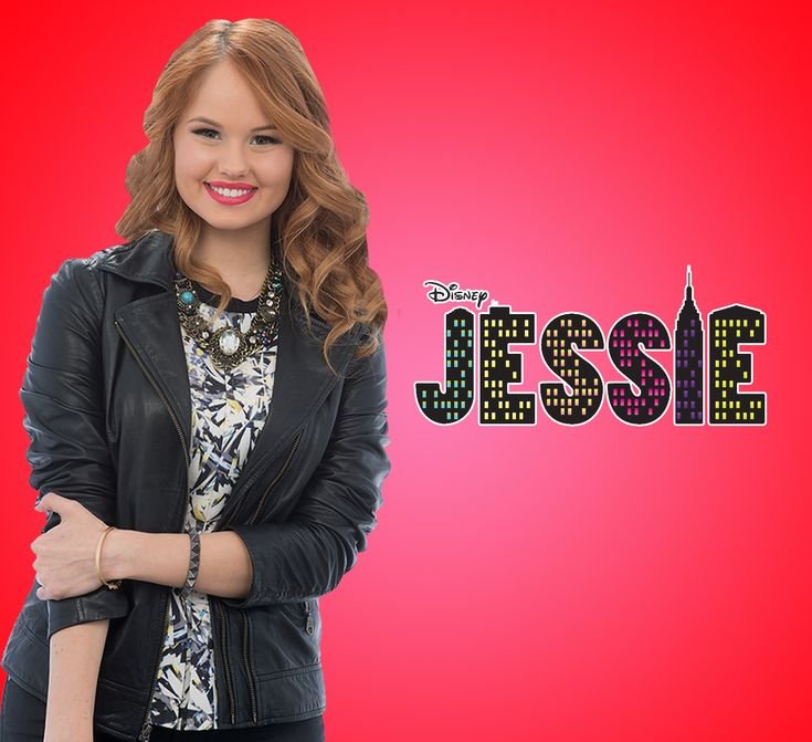 Няня Джесси