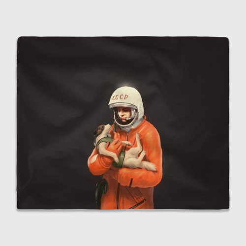 Картина по номерам Гагарин