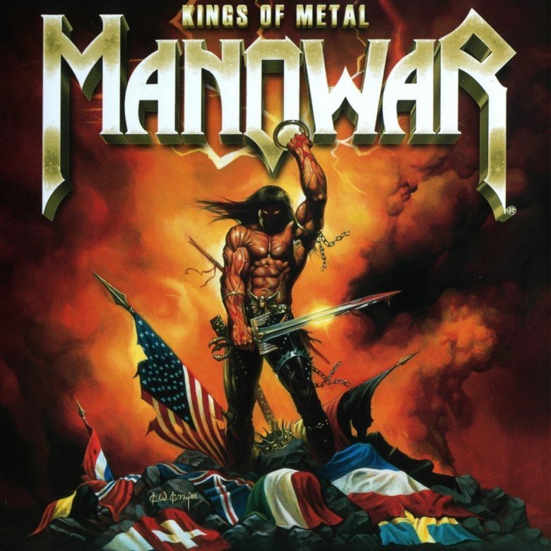 Мановар группа обложка