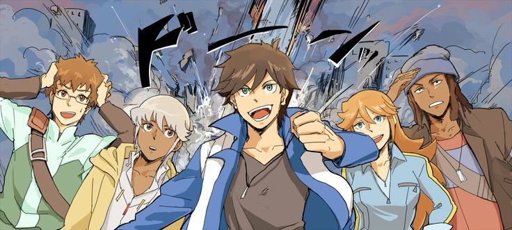 Монсуно Беял