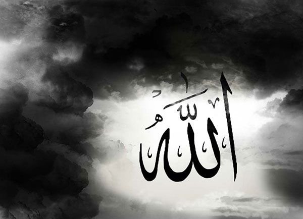 Мусульманские обои