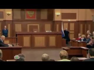 Заставка суда присяжных