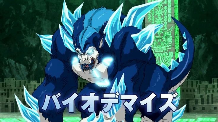 Монсуно монстры