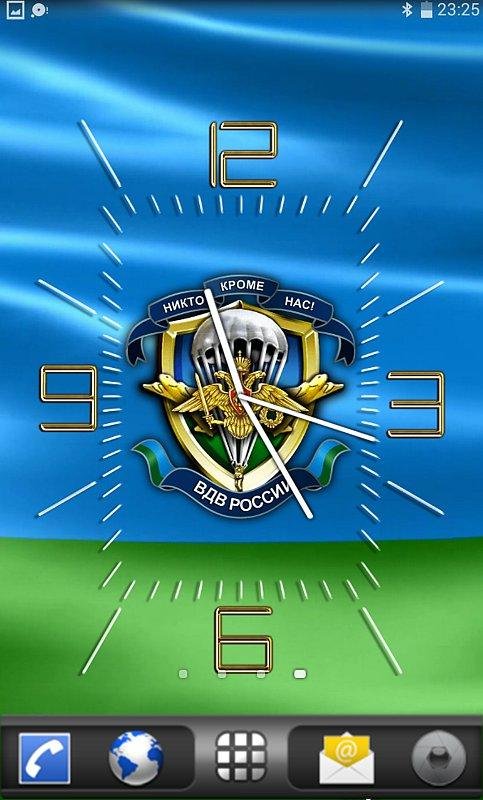 ВДВ картинки