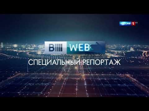 Вести Москва логотип