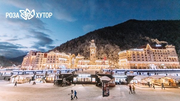 Сочи роза Хутор зимой