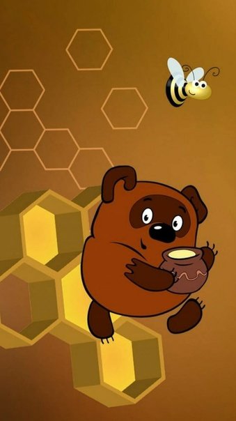 Винни пух мультфильм