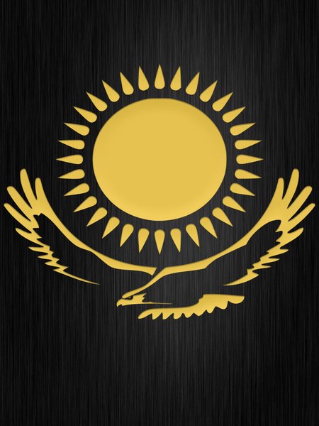 Герб Казахстана