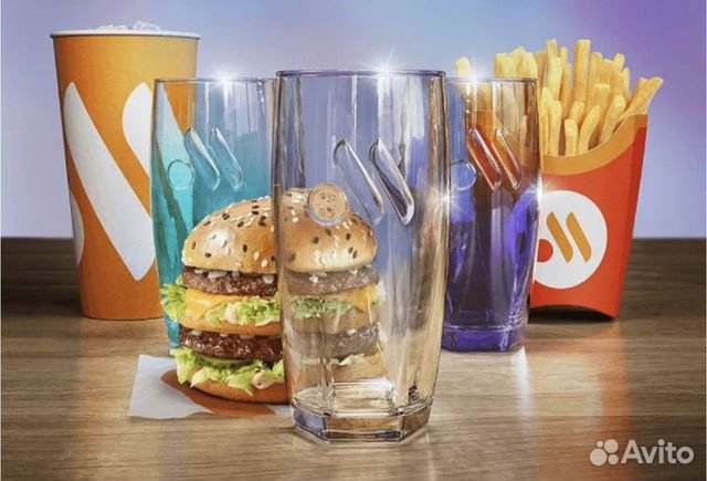 Стаканы макдональдс 2020