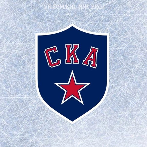 СКА хоккейный клуб логотип