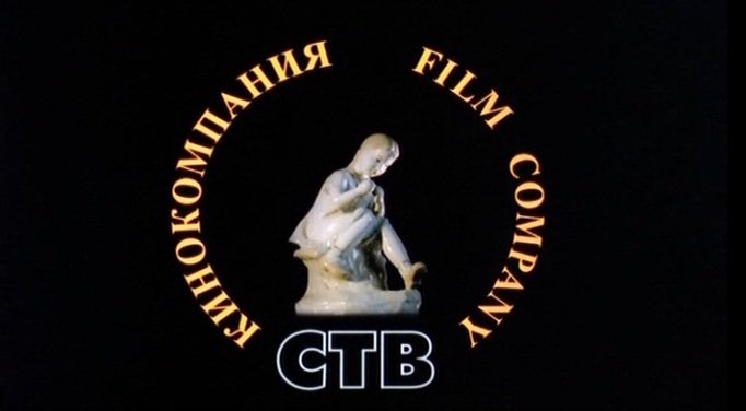 Эмблема киностудии