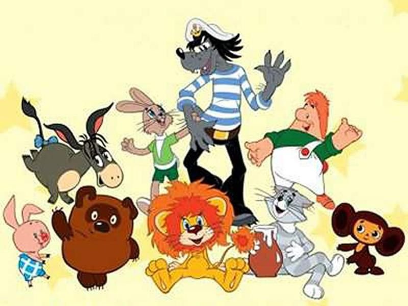 Союзмультфильм герои советских мультфильмов